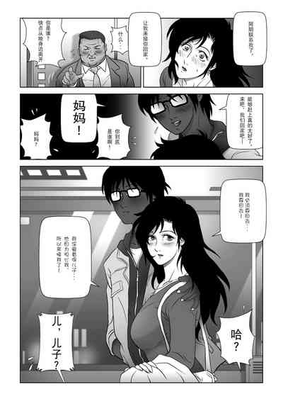 第12页图