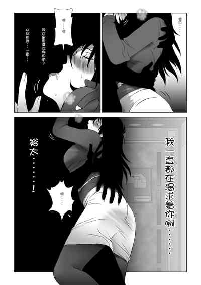 第20页图