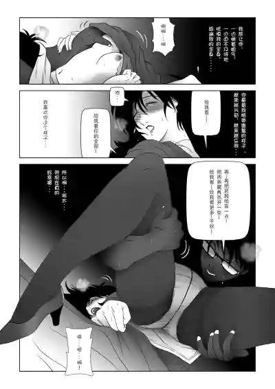 第24页图