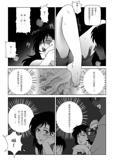 第28页图