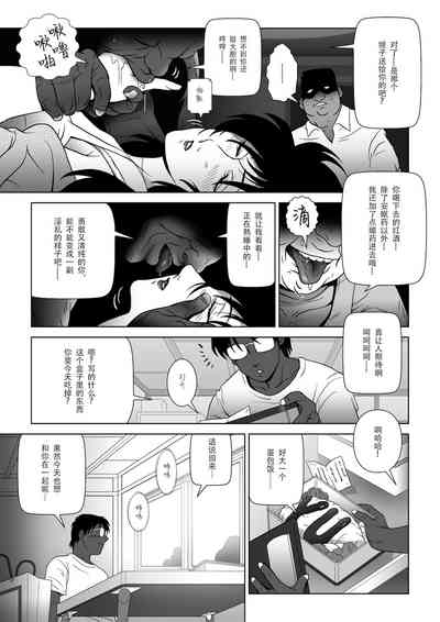 第12页图