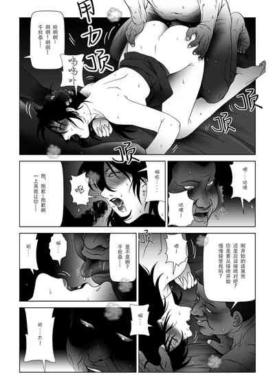 第24页图