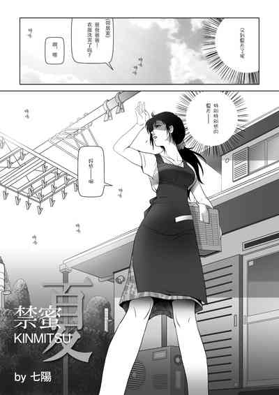 第4页图