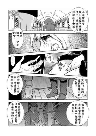 第16頁圖