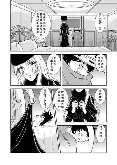第12页图