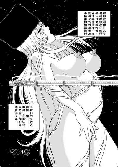 第20页图