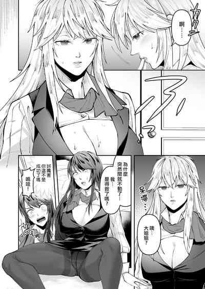 第20页图