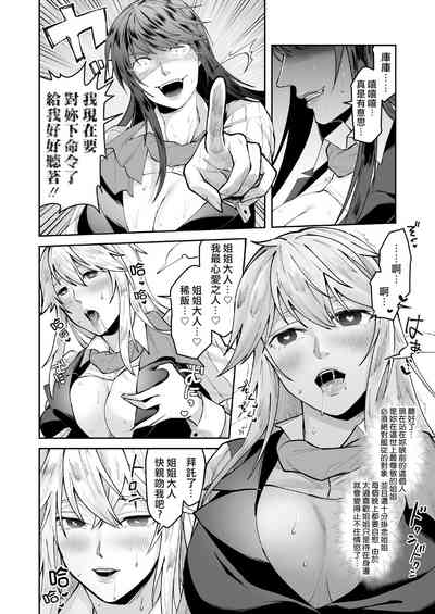 第24页图