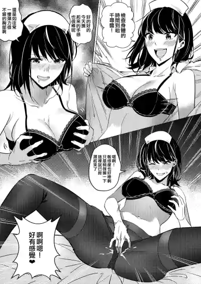 第4頁圖