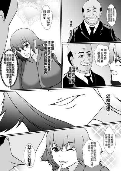 第12页图