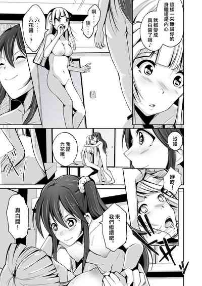 第24页 封面 - HaSM.cc