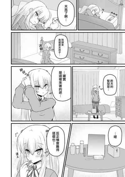 第12页图