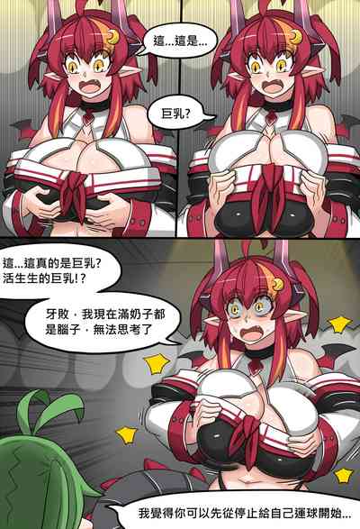 第12页图