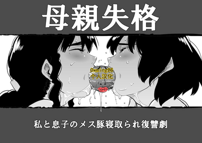 第116页图