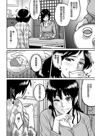 第120页图