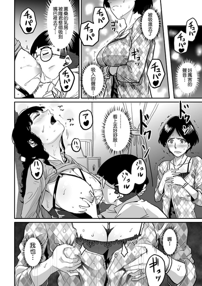 第124页图