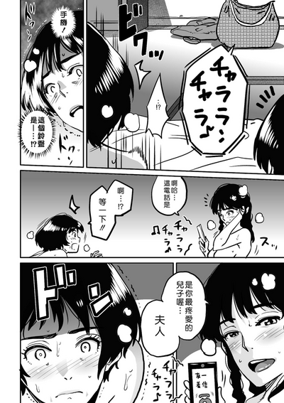 第160页图