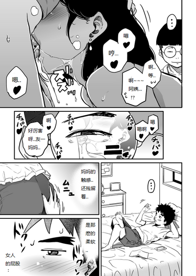 第184页图