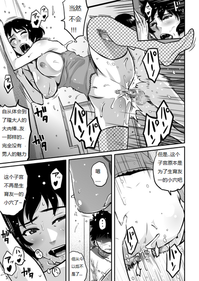 第252页图