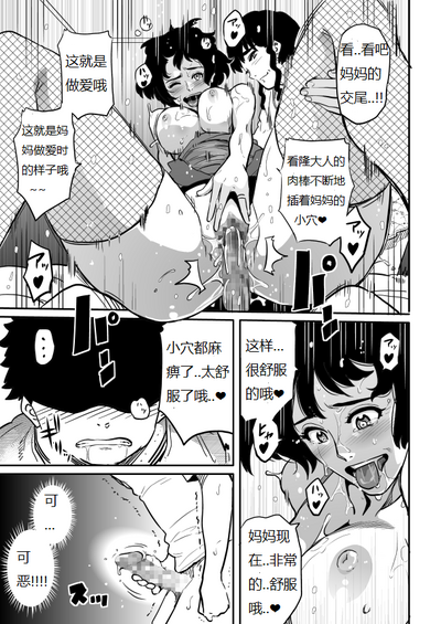 第264页图