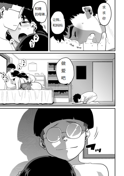 第272页图
