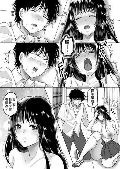 第36頁圖