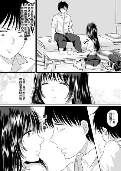 第12頁圖