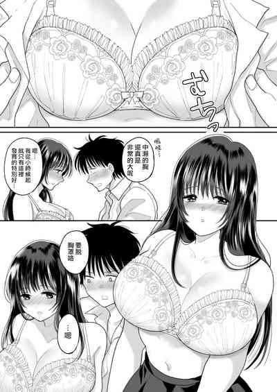 第16頁圖