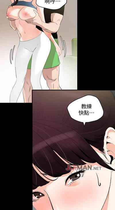 第68页图