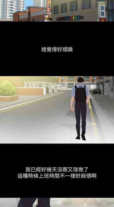 第92页图