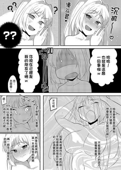 第8頁圖