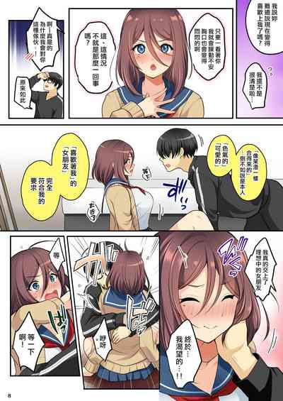 第12頁圖