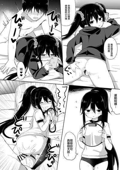第24頁圖