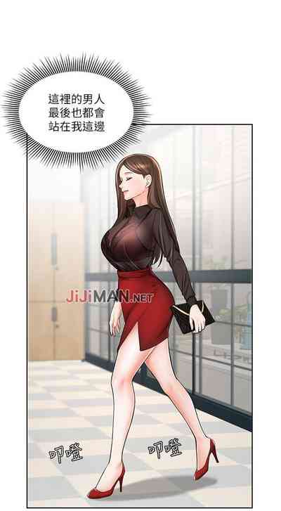 第8页图