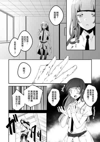 第12頁圖