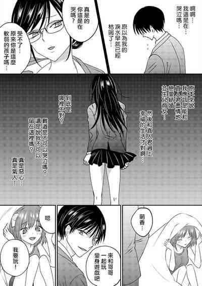 第12页图