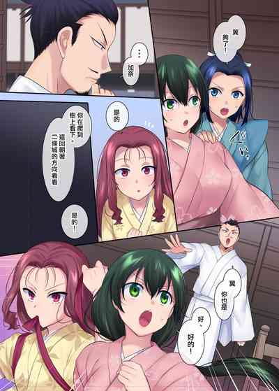 第12頁圖
