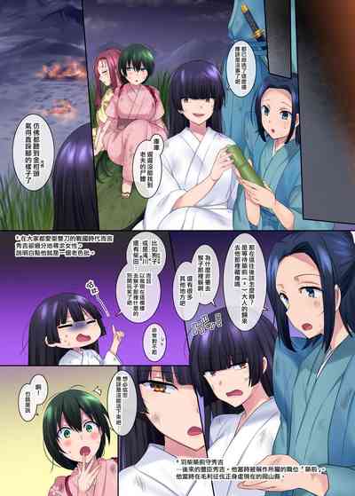 第24頁圖