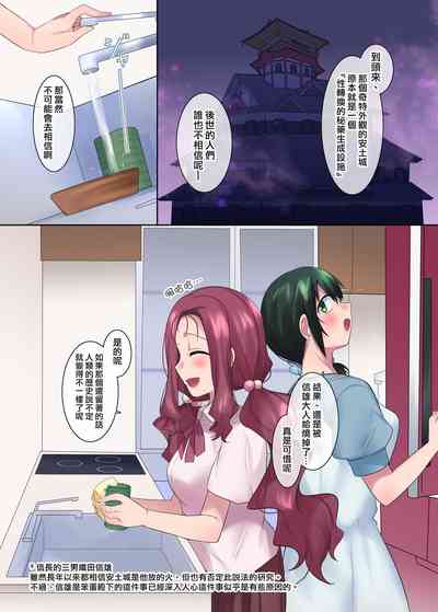 第28頁圖