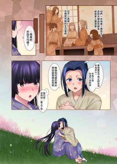 第44頁圖