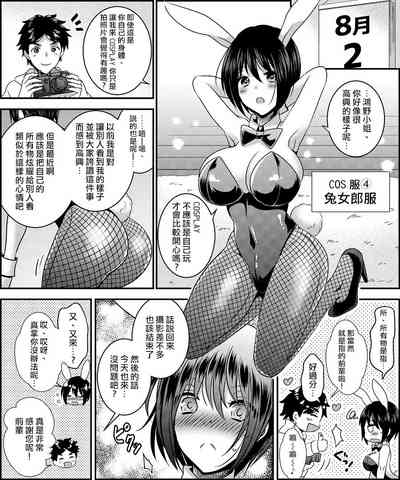 第28頁圖