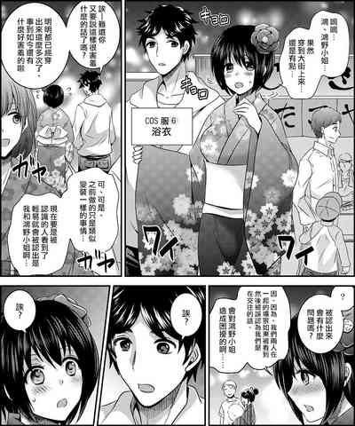 第32頁圖