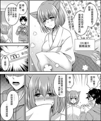 第36頁圖