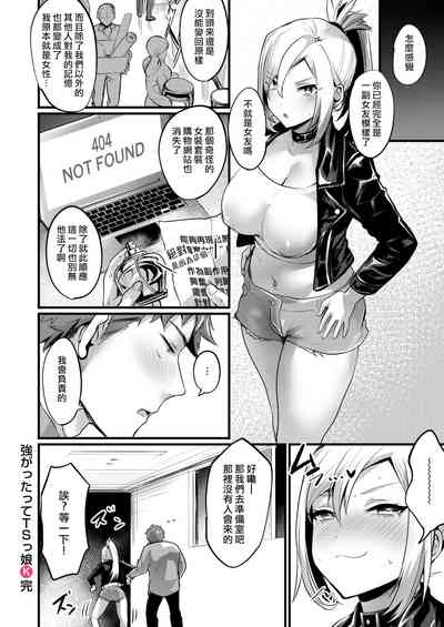 第20页图