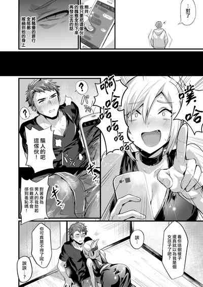 第4页图