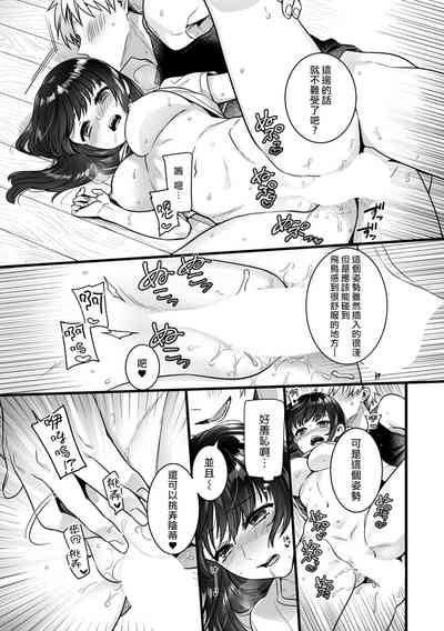 第24頁圖