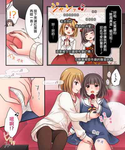 第20頁圖