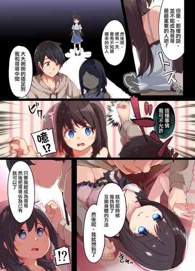 第12页图