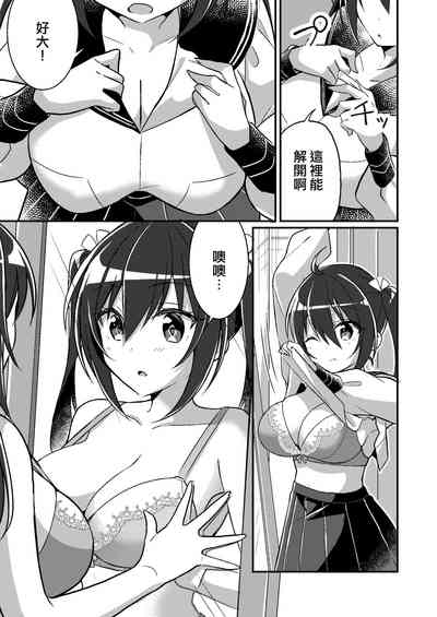 第12页图