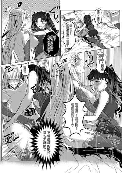 第24页图
